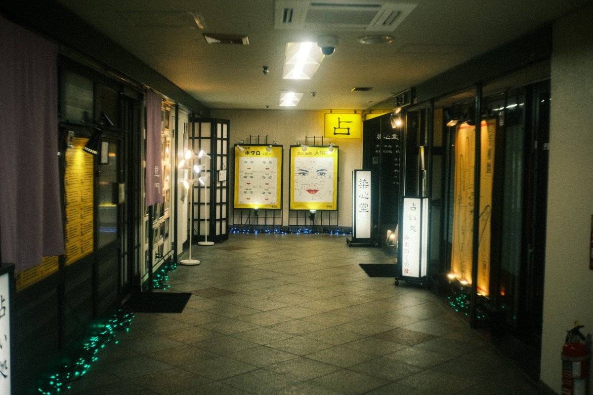 think_again_ut2's tweet photo. ブロードウェイ
#fujifilm_xseries #オールドレンズ #industar69 https://t.co/LwttlOW3Jt