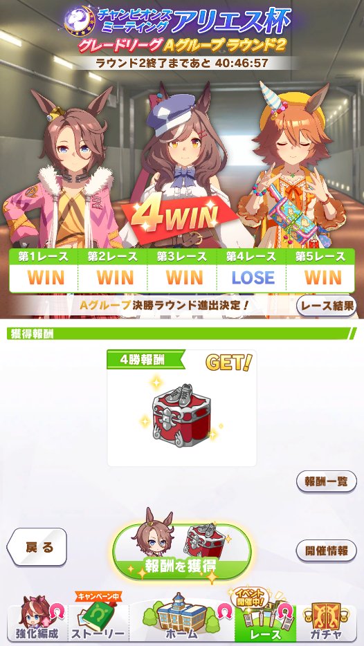 _ress_'s tweet photo. あとんすあとんす https://t.co/di4lYKg3xQ