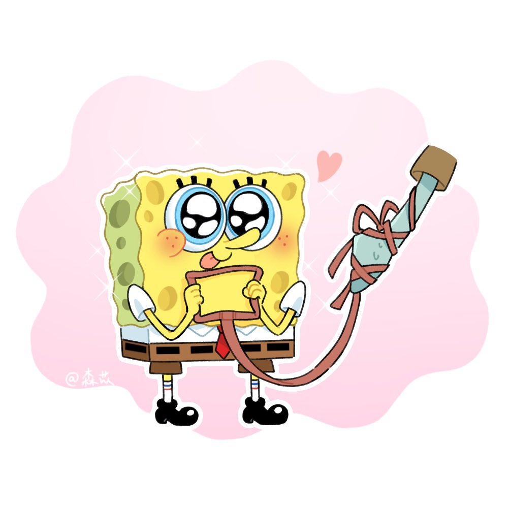Spongebob And Patrick Hugging Drawing