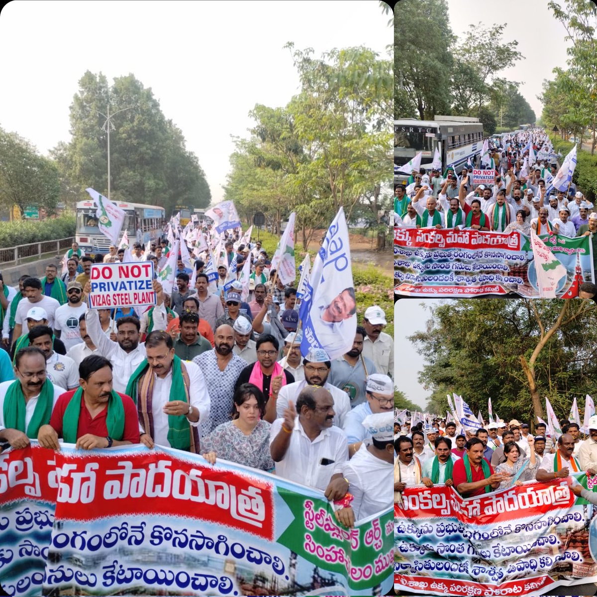 DPriyankaRao's tweet photo. Today participated in the Ukku Maha Sankalpa Pada Yatra to protest against the privatisation of Visakhapatnam steel plant @RINL_VSP. It's time to stand up for the rights of our workers and protect our national assets.
#SaveVizagSteel #MahaPadaYatra #WorkersRights https://t.co/YEaiFwOuN6