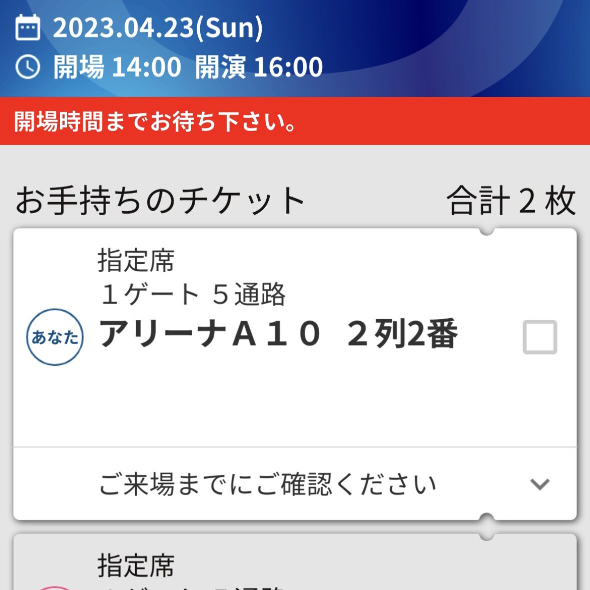 みさ tweet media