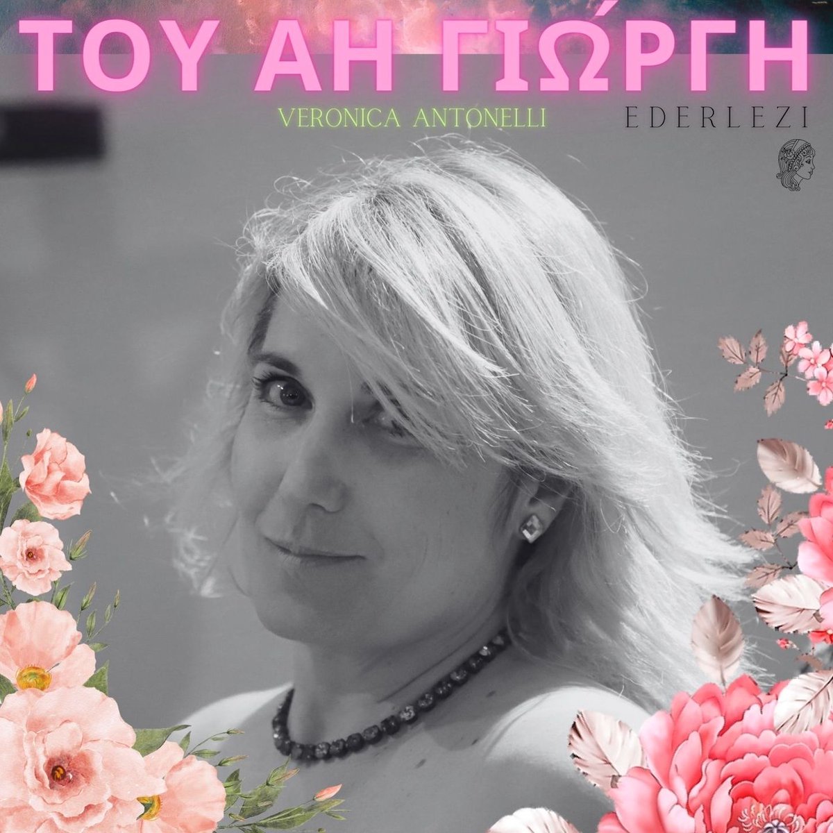 VBANTONELLI's tweet photo. Ai tou Giorgi greek version of Ederlezi Goran Bregovic by the world singer Veronica Antonelli https://t.co/grS8uQ7Y3g #aiTouGiorgi #Ederlezi #AlkistisProtopsalti #VeronicaAntonelli #worldmusic #music #singer #worldsinger #Songs #tzigane
#chanttraditionnel #album #Paris #Artists https://t.co/rWkeH5kj3S