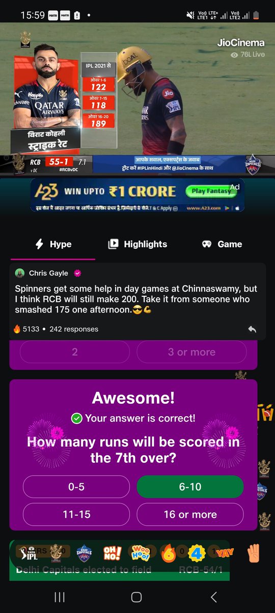 shahb71813864's tweet image. ये खेल तो जीत गये लेकिन कुछ response नहीं ये सिर्फ पब्लिक जनता को बेवक़ूफ़ बनती है और प्रचार प्रसार करवाती है 
#iplt20
#jiocinemaipl
#jiocinema
#iplgame