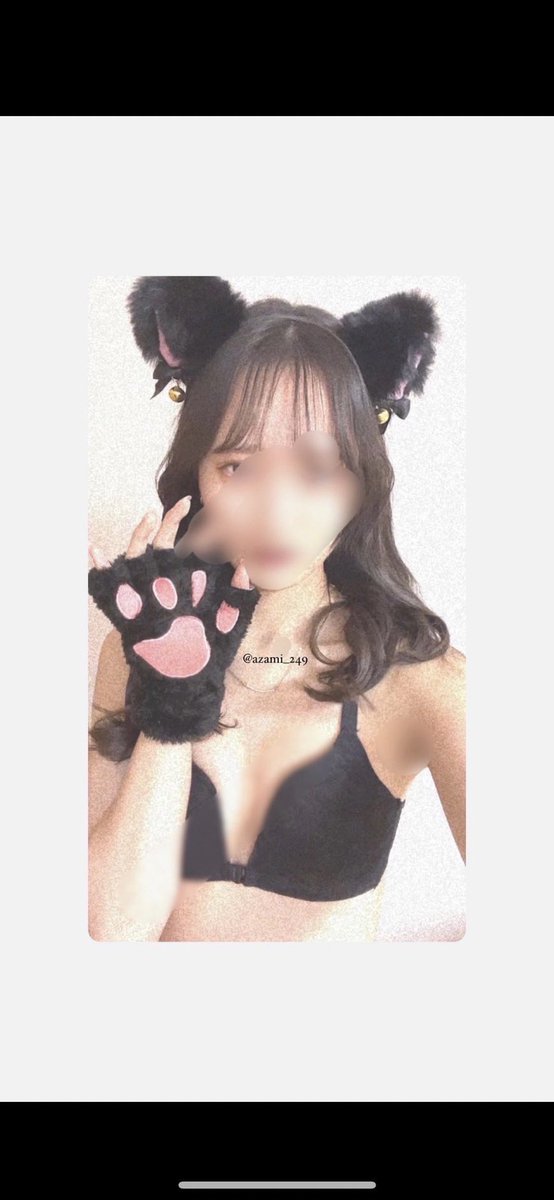 azami_249's tweet photo. 暇だから始めてみたよん🌸
よろしく〜❕✨

#裏垢女子 https://t.co/dNetePKse1