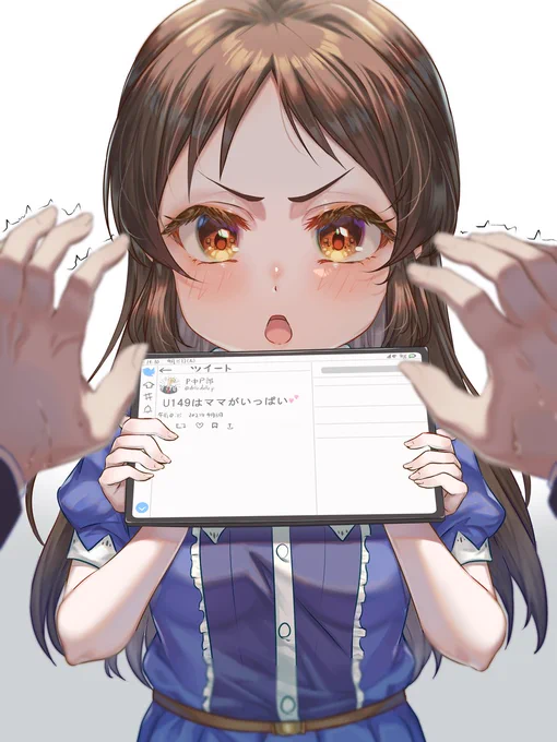 P「違うんだありっ、橘さん !それは、その…」#デレマス #橘ありす 