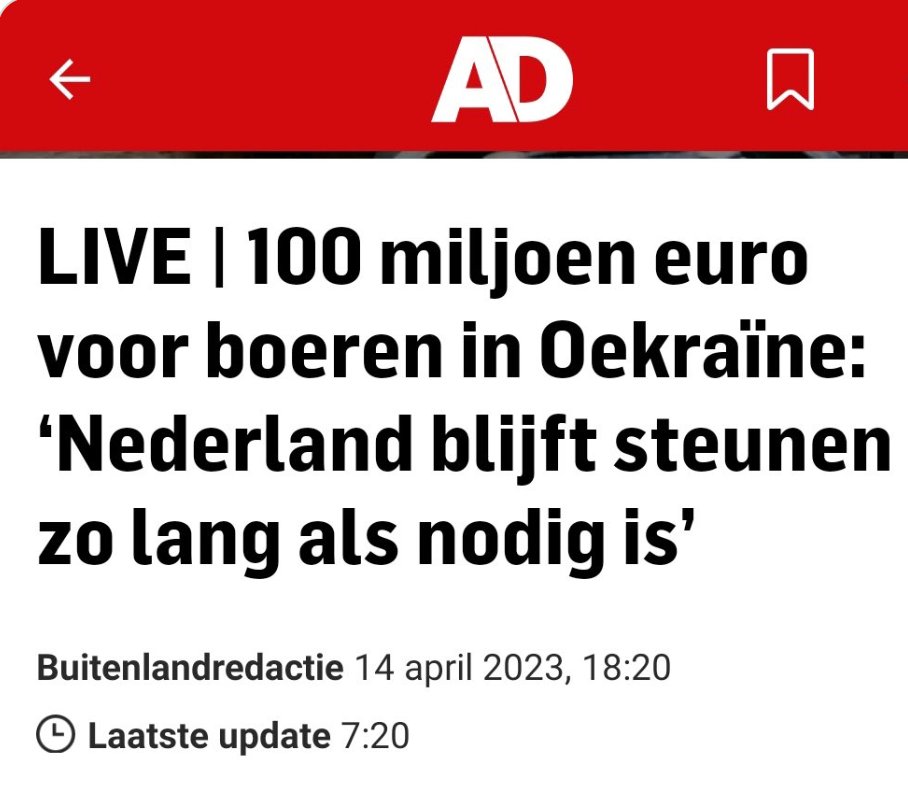 superjan's tweet image. Heb je ooit zoiets zieks gezien?