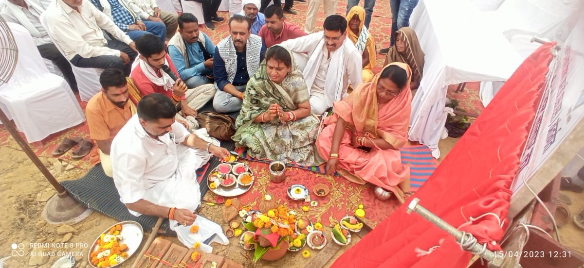Se_MPEB_Shahdol's tweet photo. @mpeastdiscom  माननीय  मुख्य अतिथि श्रीमती मनीषा सिंह जी विधायक जैतपुर विधानसभा के गरिमामय उपस्थिति में RDSS योजना अंतर्गत 33/11 केवी उपकेंद्र स्थान-लालपुर पर भूमि पूजन दिनांक 15 अप्रैल 2022 को संपन्न हुआ l https://t.co/0m0Wl0Ke0g