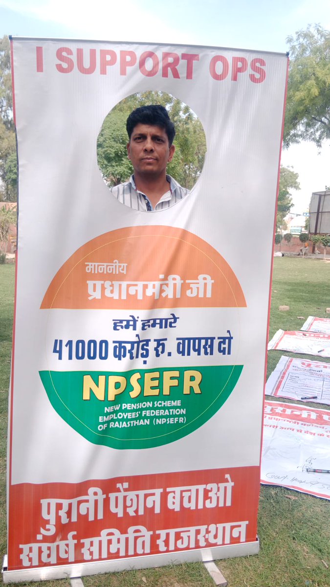NPSEFR® tweet media