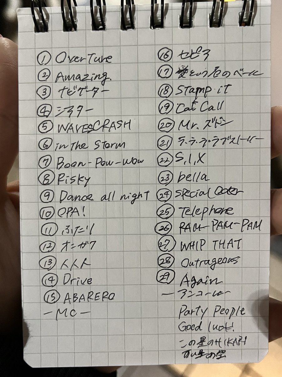 SixTONES 慣声の法則 4547366645774_1_2.jpg?downsize