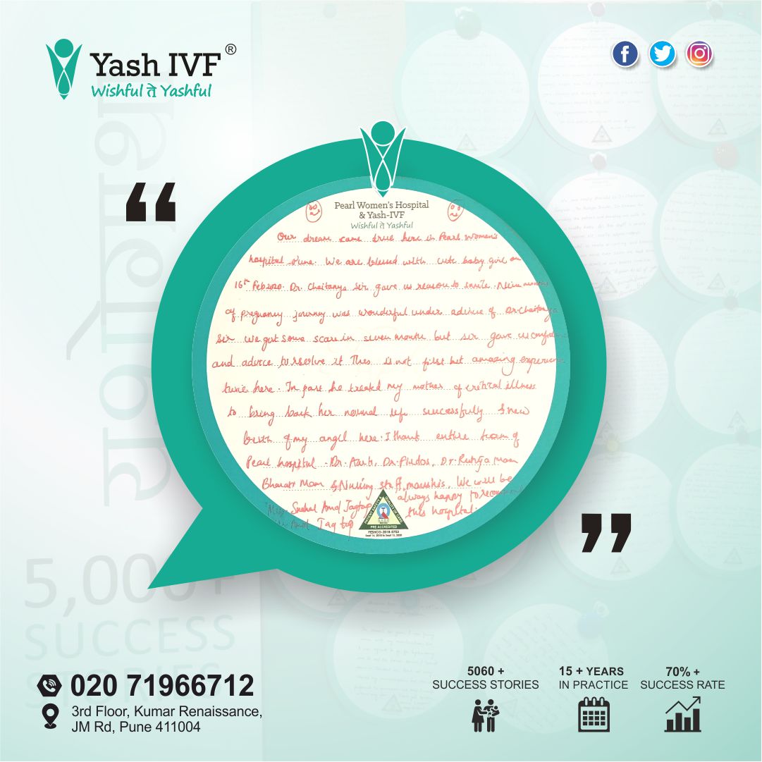 It Could Be Your Happy Story Too!!!
For more Details: yashivf.com
pearlwomenshospital.com
youtube.com/channel/UCiIVs…
#pearlwomenshospital #yashivf #infertility #health  #wishfulteyashful #successrate #successstory #success #happystory #patients #ivf  #ivfcost #costofivf