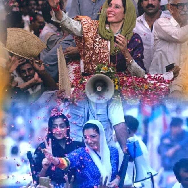 PPPStarPak's tweet image. بینظیر کی بیٹی ♥️
بینظیر جیسی ❤️
@AseefaBZ @BBhuttoZardari