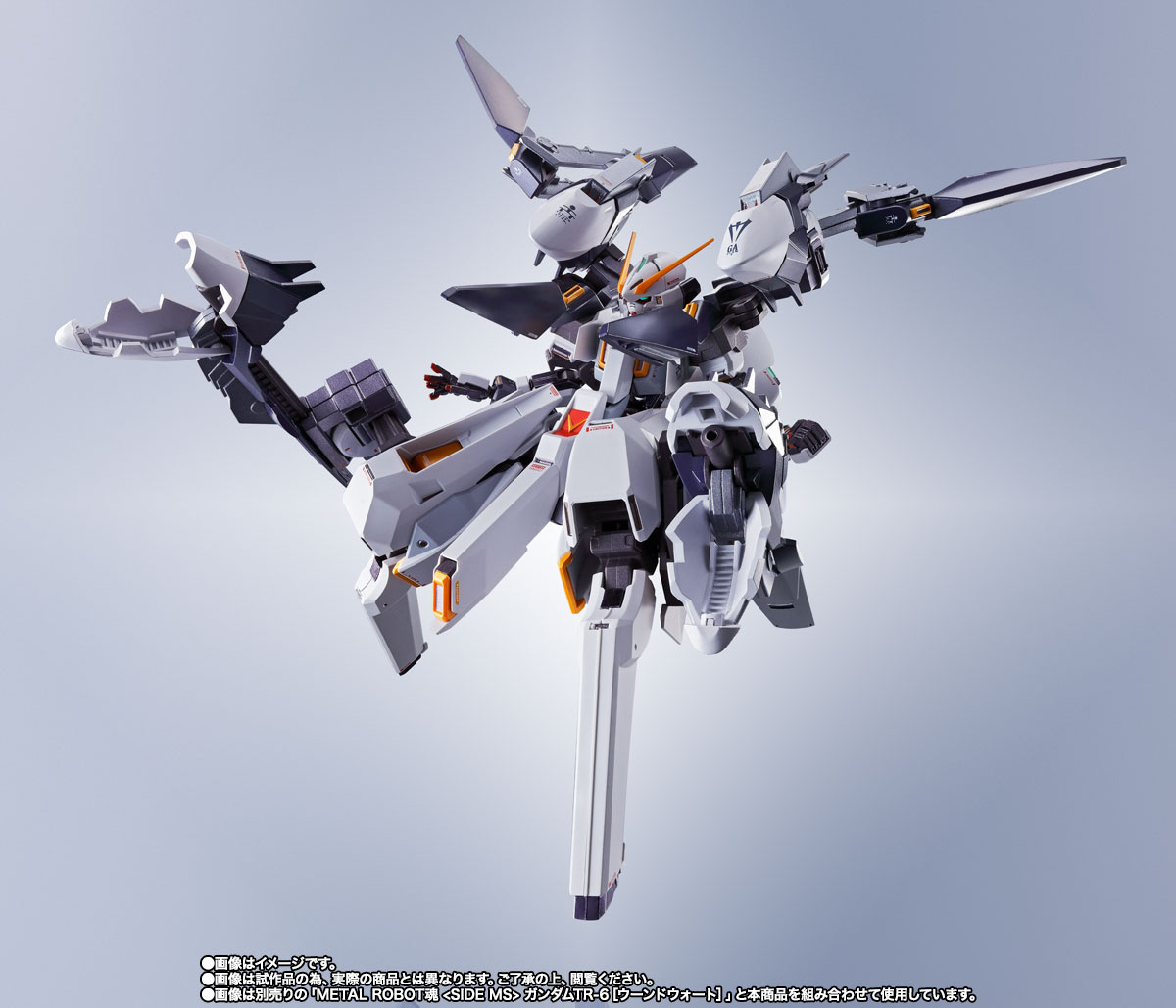 METAL ROBOT魂 ＜SIDE MS＞ ガンダムTR-6［ウーンドウォート・ラーⅡ