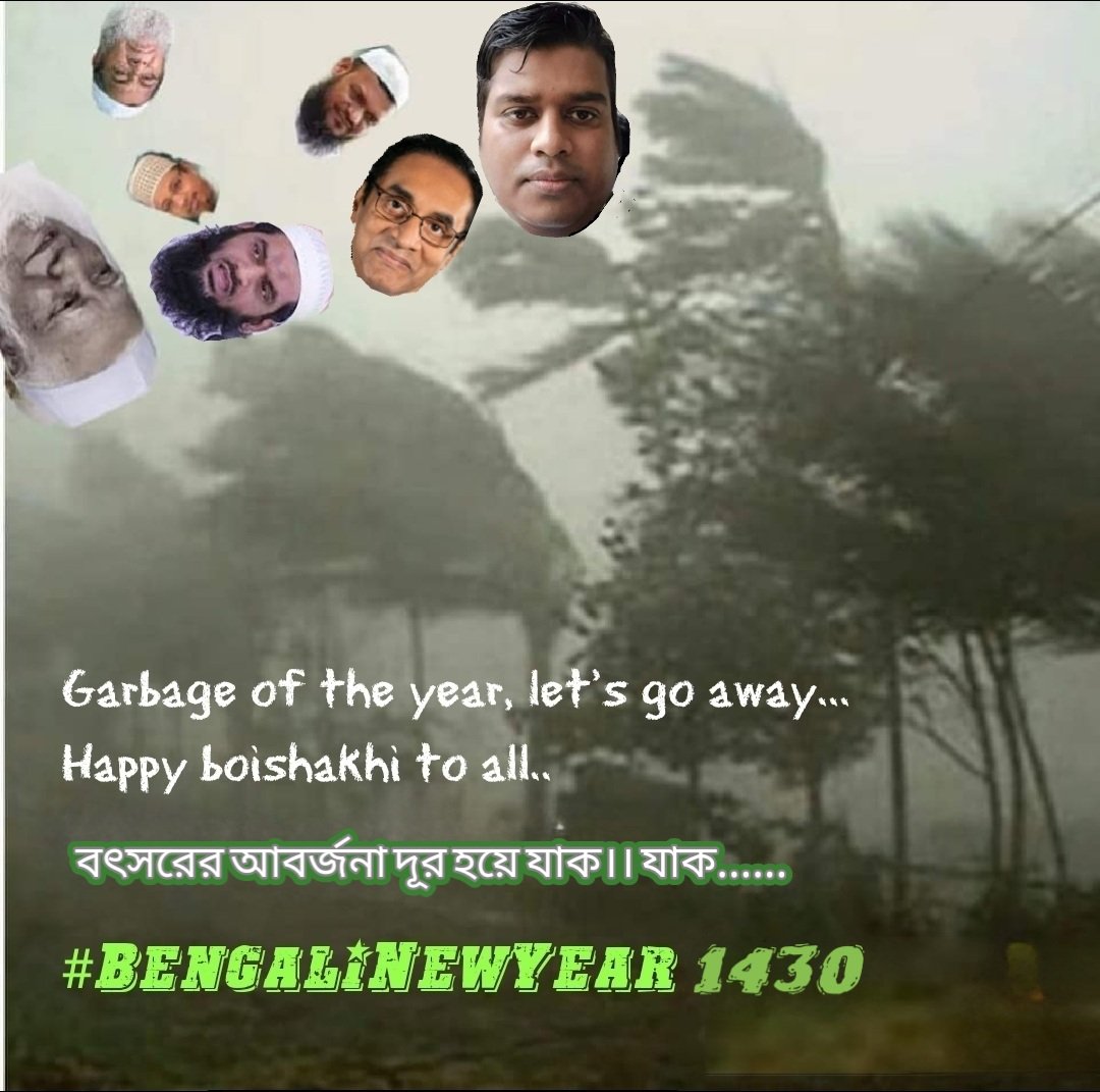 Happy bengali new year 1430🎉🎈🥁.
14th/15th April is Bengali new year!
Those who Don't know, I am Bengali by born and Candian by choice!  
context of meme? pictures of some fanatics have been added, who r trash of the society #বাংলানববর্ষ১৪৩০ #BengaliNewYear2023 #bengalinewyear