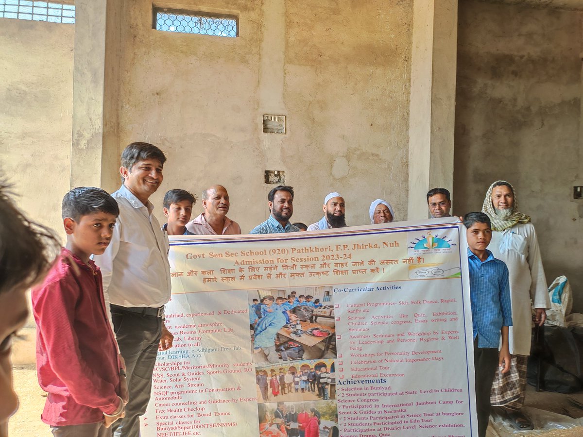 #AdmissionCampaign <a href="/Districtnuh/">District Nuh</a> <a href="/PawanYa21862180/">Dr Pawan K Yadav</a> #Sessiom2023_24 #ZeroDropoutMission #Haryana