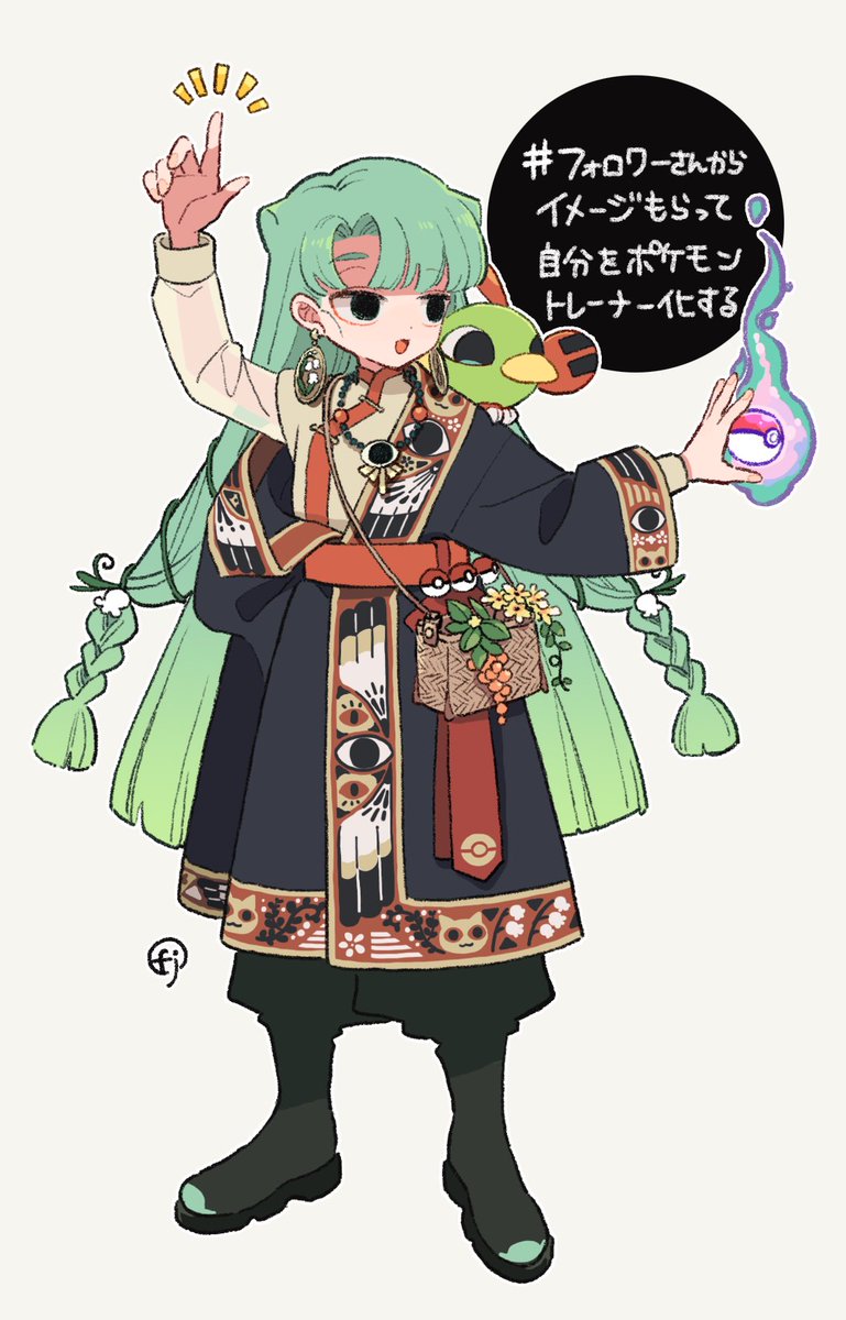 @kano__0w0__ あるさん!オリキャラ、というか過去にトレーナー化のタグで描いた女の子いるんですがよろしければ。
気が向かなければスルーしていただいて大丈夫です🙇🏻‍♀️💦 