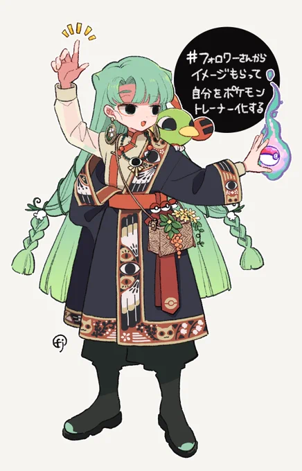 @kano__0w0__ あるさん!オリキャラ、というか過去にトレーナー化のタグで描いた女の子いるんですがよろしければ。
気が向かなければスルーしていただいて大丈夫です🙇🏻‍♀️💦 