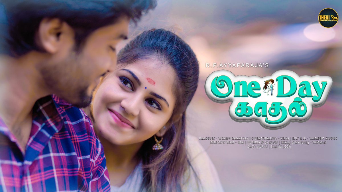 theni360's tweet photo. ONE DAY Kadhal | Tamil Short Film | #loveshortflim | Theni360*
#theni360 https://t.co/lgLViS4Tir