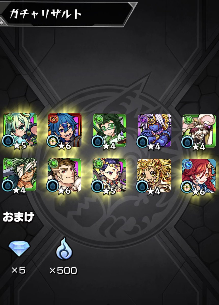 Taka73817's tweet photo. 24%の力
#モンスト https://t.co/XlpQDcZbDd