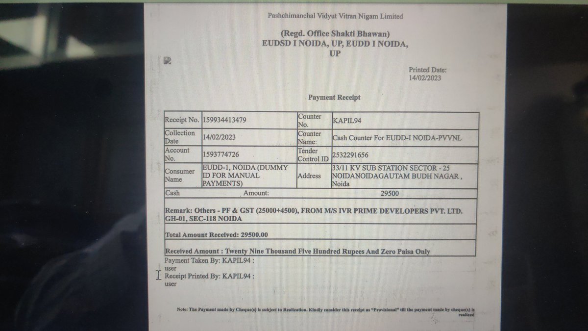 In Ajnara Ambrosia Sector 118 Noida about 150 families have been suffering without electricity for the last six months as there is no electricity connection. Have submitted the documents for filing the application but the application has not been processed yet. Please help us 🙏