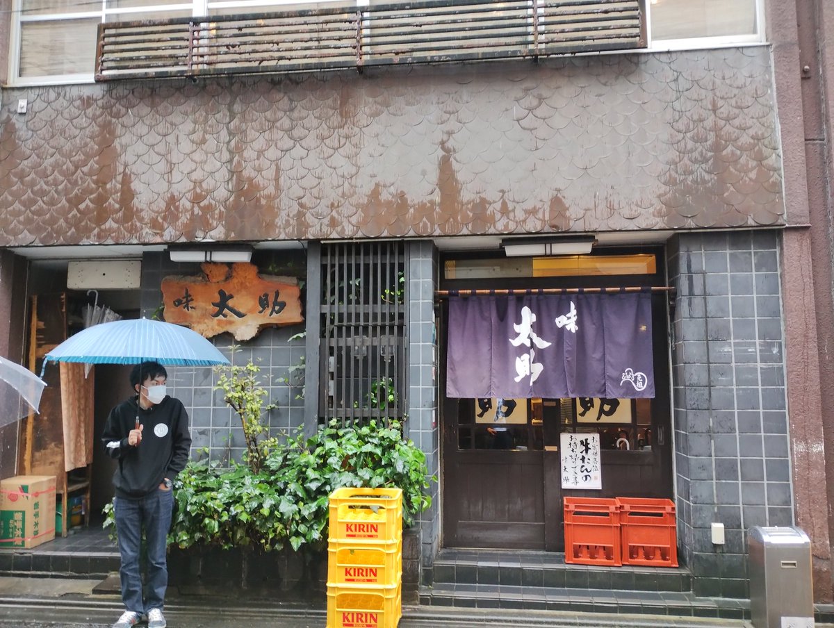 masanaga747's tweet image. 食べ過ぎたので開演まで腹ごなしする
#DropOut #enn3rd #仙台