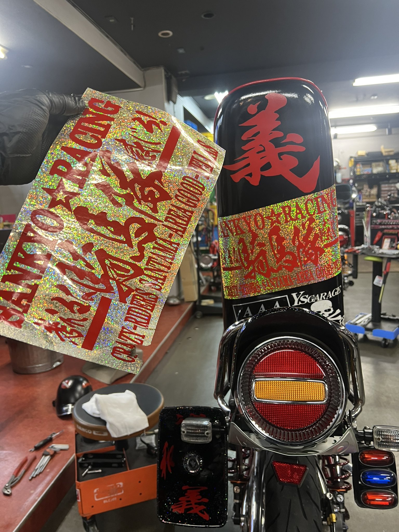 三協オート反射パーカー （◇月光逆さ富士: 万象酔歩）