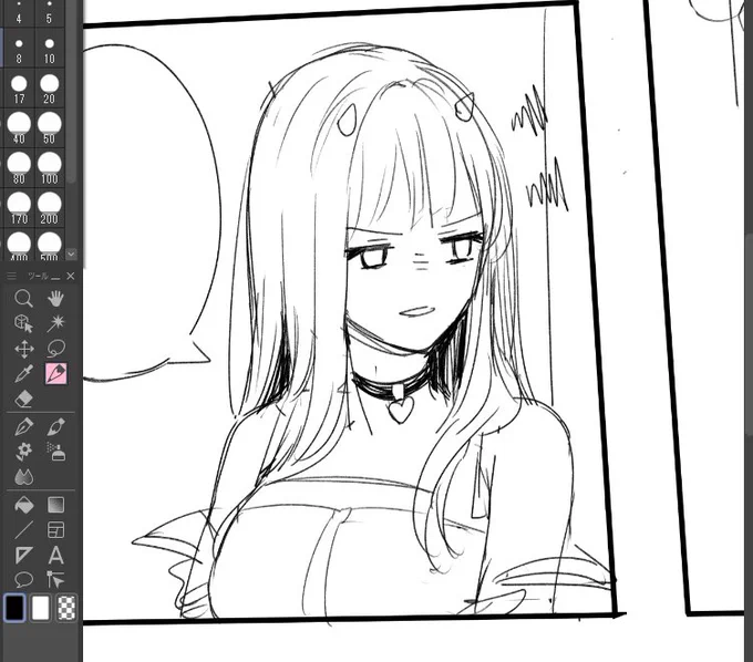 長髪キャラ描くと勝手に手が416描こうとする
てか似る 
