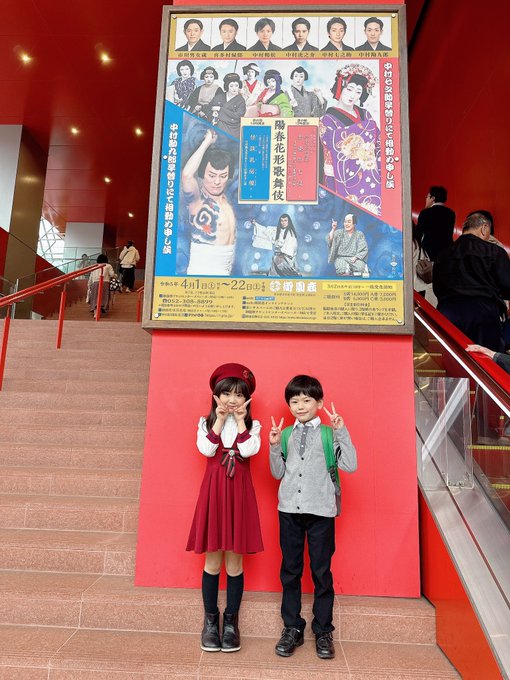 Twitterのコスプレ画像7