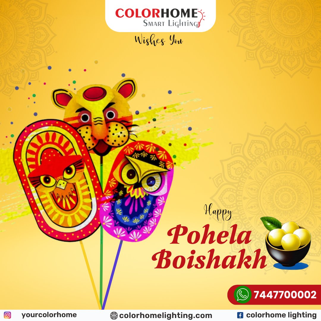 yourcolorhome's tweet photo. Happy Pohela boishakh
.
.
.
#lighting #lightingdesign #colorhome #led #ledbulbs #lighting #smartlighting #smartlightingtechnology
#smartlightingcontrol https://t.co/8zorvVQb2k