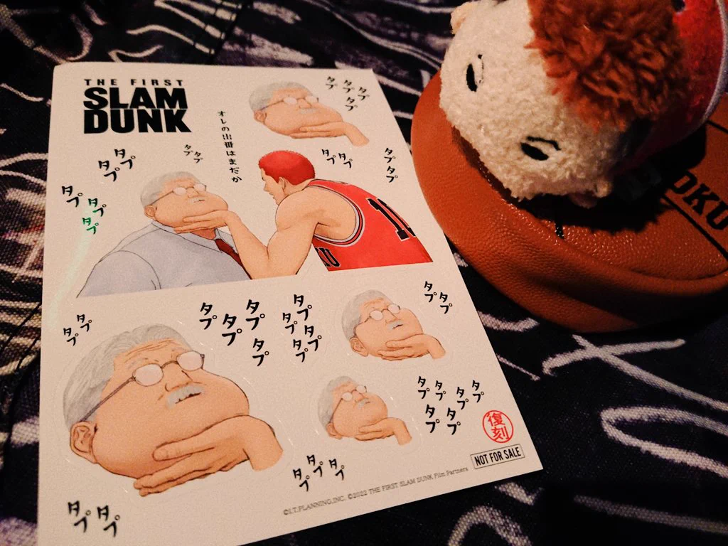 @movie_slamdunk 先程17回目を観てきて無事復刻版ゲットする事ができました✨
復刻って書いてあるの嬉しいです！
何度も観ても楽しくわくわくして感動します😭
まだまだ上映してる限り観に行きたいと思います！ 