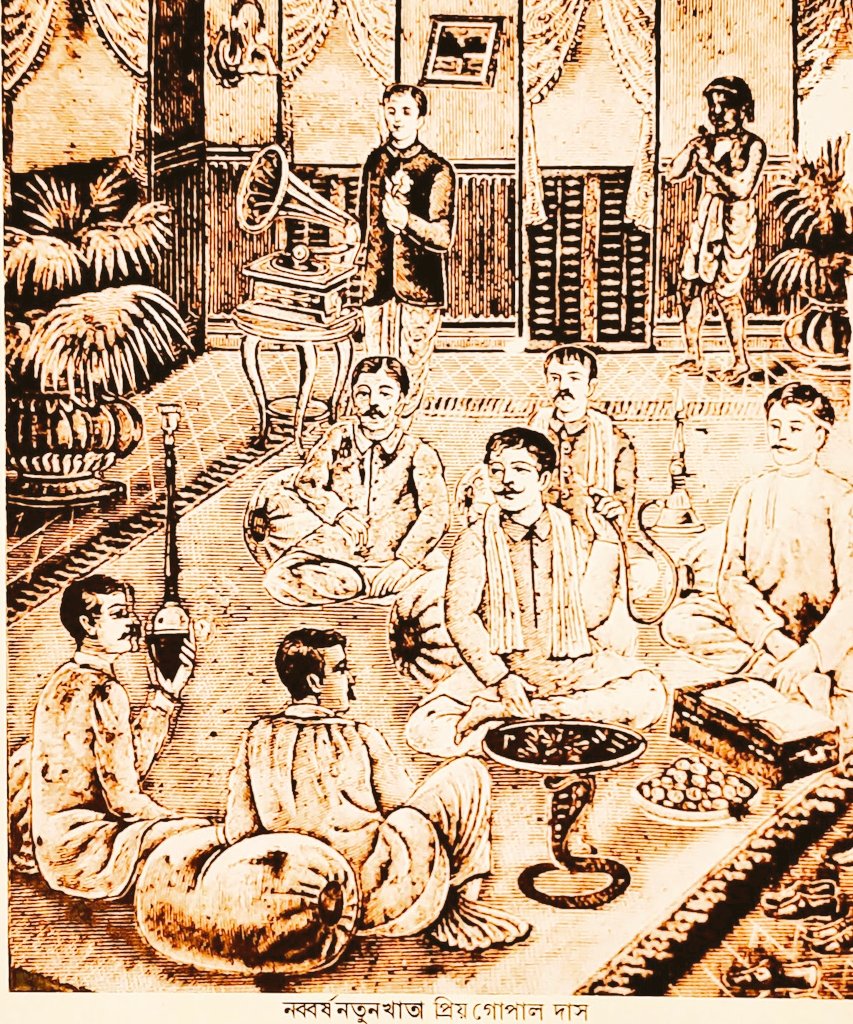Early 20th century Print of celebrating #PoilaBoisakh.
Wishing you all a happy #BengaliNewYear. 🥳
