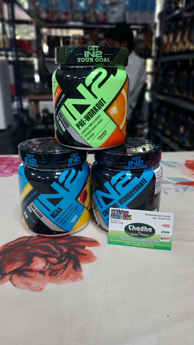 IN2 ( PRE WORKOUT )

🛒Available on Chadha fitness shoppee

#powerlifting #energydrink #whey #vegan #amino #diet #energydrinks #pump #vitamins #gainer #bodybuilder #supplementstore #instafit #caffeine #workoutmotivation #fitlife #keto #exercise #cardio #c #weightlifting