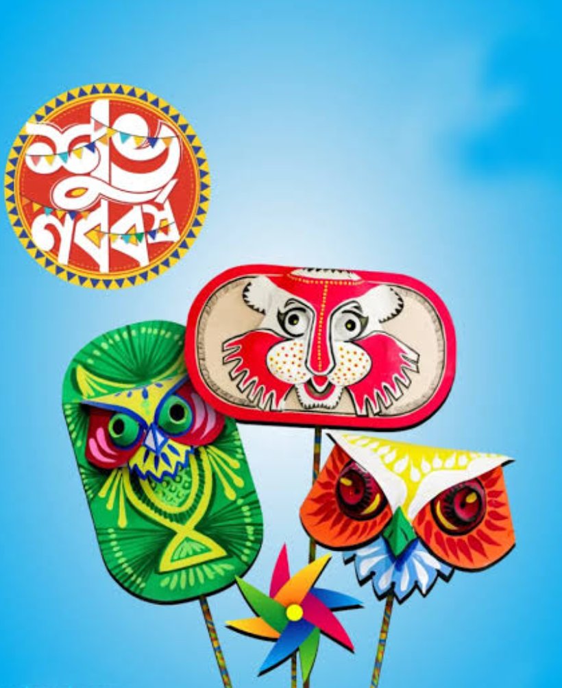 provat (@provat_sur9736) on Twitter photo 