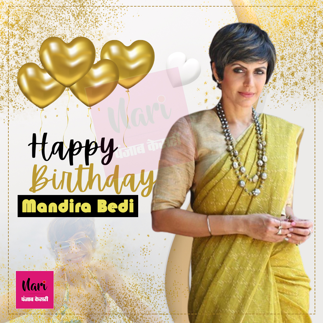 Wish You Happy Birthday Mandira Bedi     