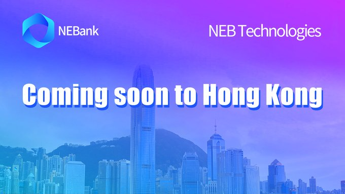 NEBankOfficial's tweet photo. DeFi Yield Aggregation Protocol NEBank established a company NEB Technologies in Hong Kong. Its main business scope includes blockchain digital technology research and development, smart protocol aggregation services, and the provision of income solutions. 
#nebank  #HongKong https://t.co/2A72RQAdX3