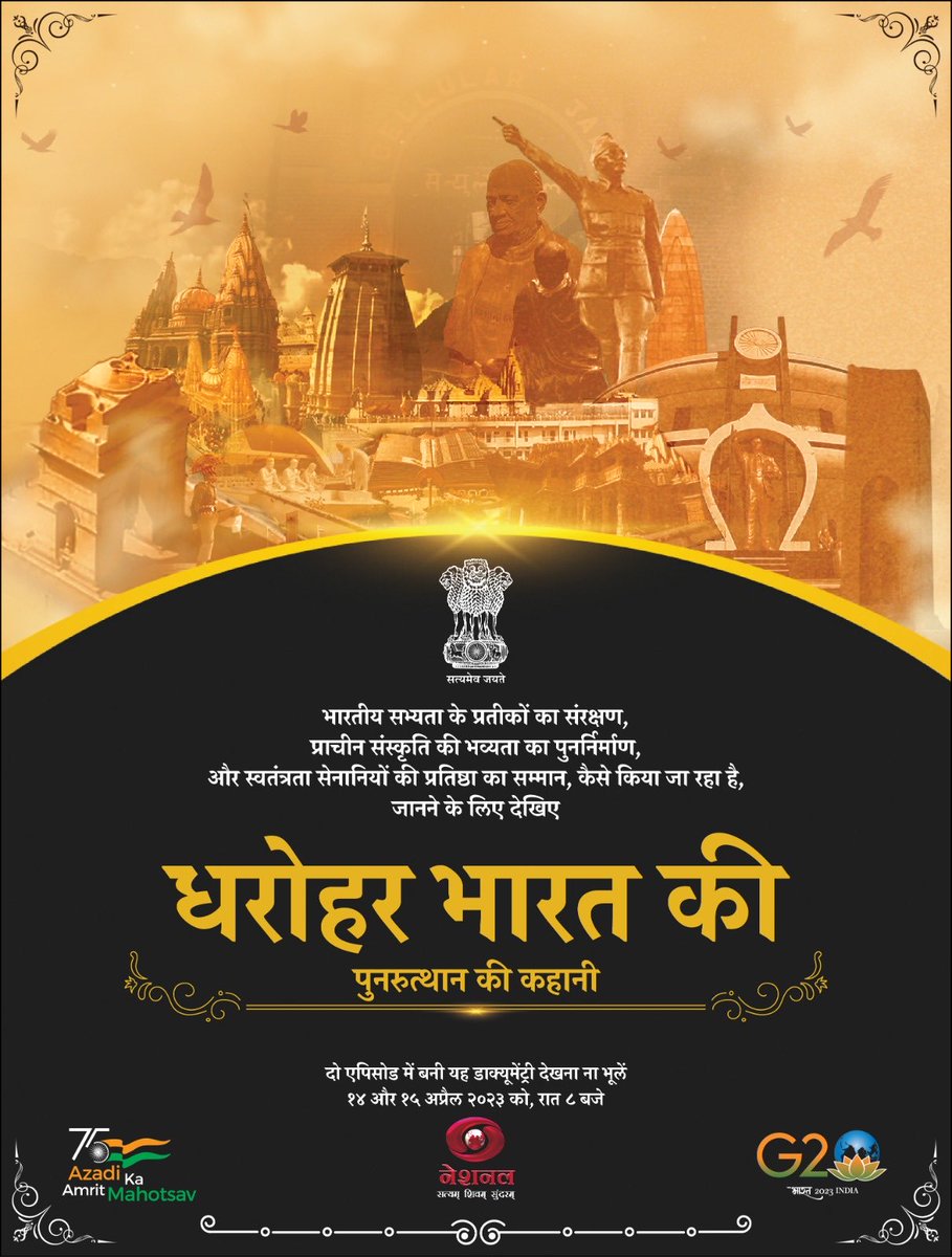 Kanwaljit Singh tweet media