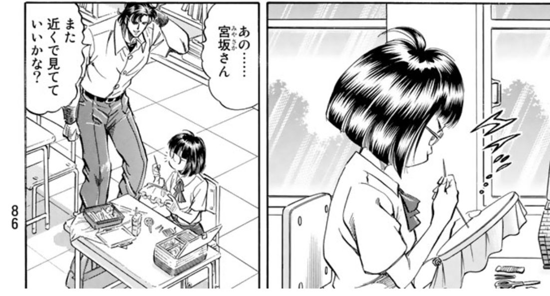 Twitterで大人気の子も出てきた 