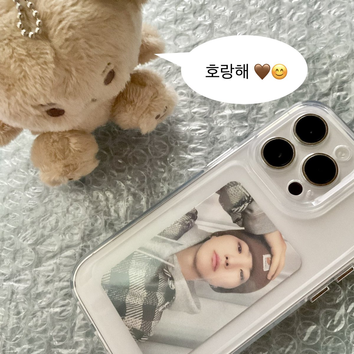 aeouis's tweet photo. 뽀밍 &amp; 호시 meet up https://t.co/3kEC3CN5nm
