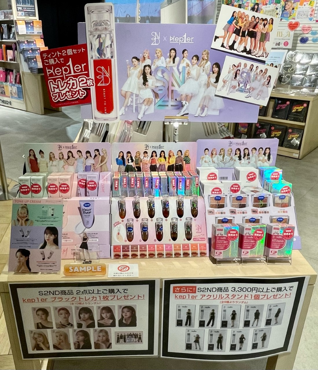 HMV&BOOKS SHIBUYA on Twitter: