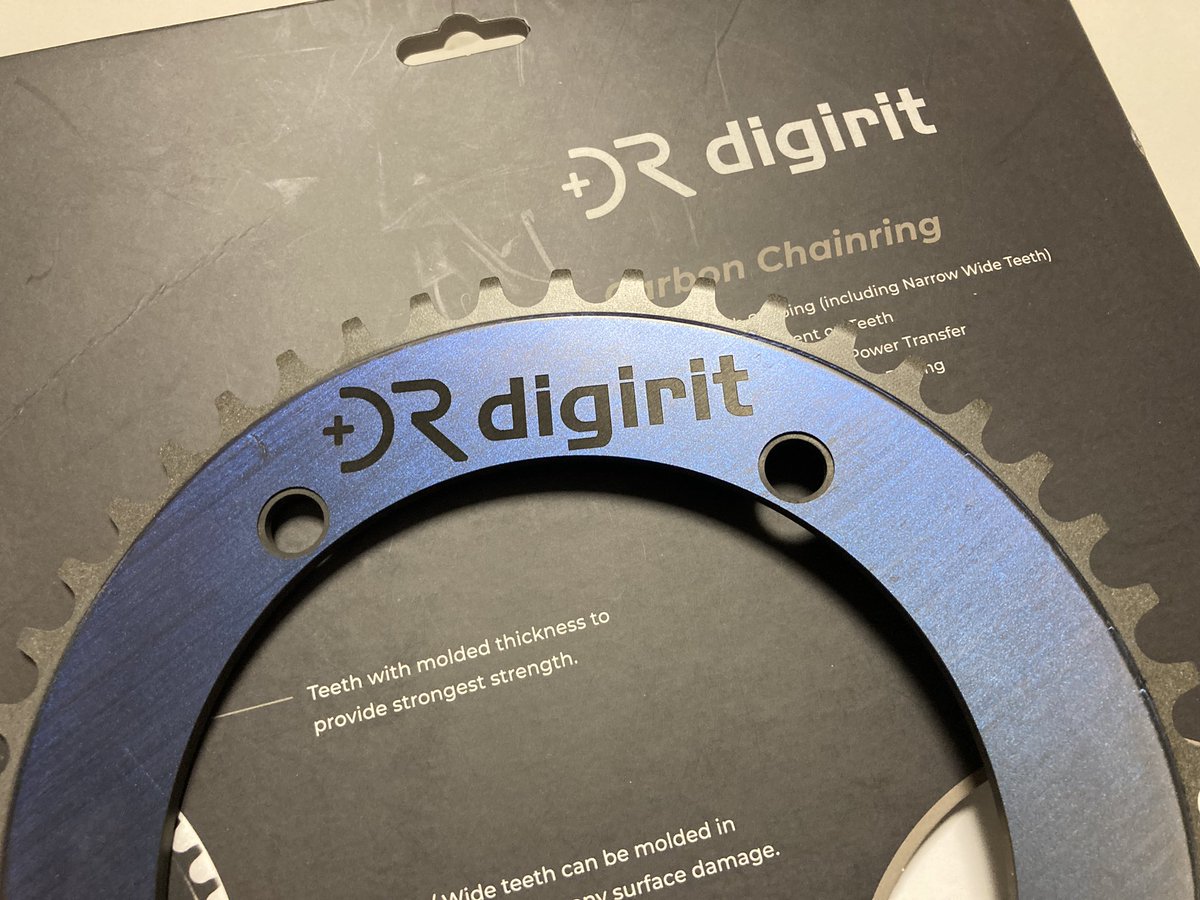 egao88egao's tweet image. プレCRITは48tのコレ投入できるかも。#digirit 
(コグは17〜19tの範囲で試すかな)

blockcrit47で使うつもりだったけど、最終的に49x17tにしたので出番なく。