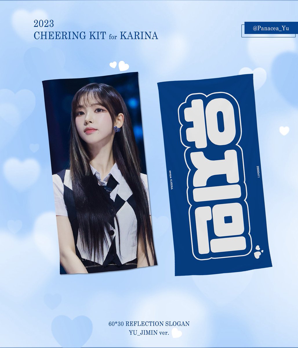 isimpforMinari's tweet photo. wts lfb aespa ph go

Karina Cloth Banners by @panacea_yu0411 

— 680 + fees (once in transit to ph)
— FETA
— 5 orders or more to push thru

Dm for transaction!

# aespa karina cloth banner reflection slogan menagerie https://t.co/n2rZlrM52G