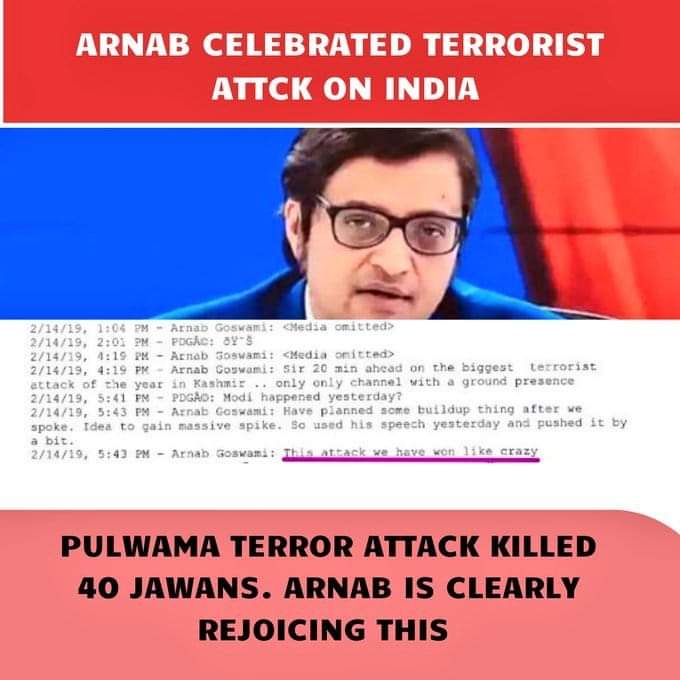 If the job of terrorist is to spread Fear-Hatred among the masses then, by logic, Arnab Goswami is India's highest paid terrorist. #CorruptPradhanMantri