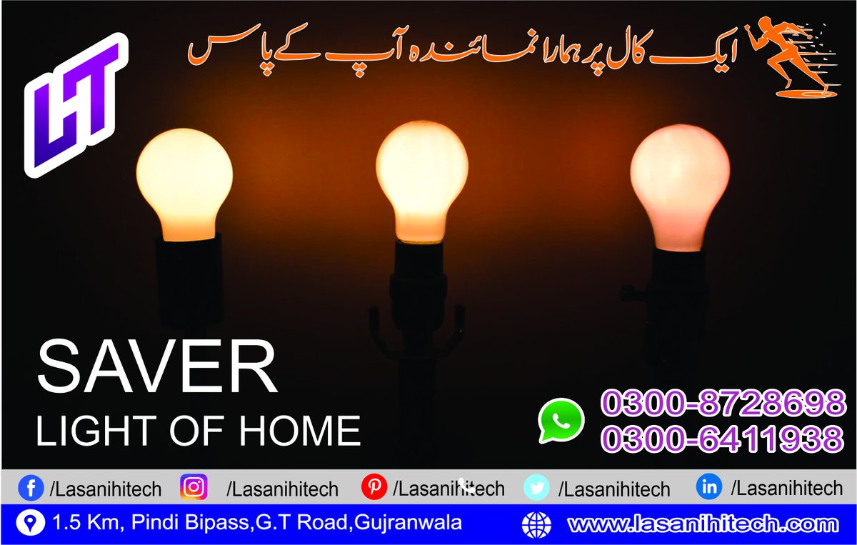 LasaniHiTechGrw's tweet photo. Contact us: 0300-8728698,
for more details visit our website https://t.co/ua0q0s3YPX https://t.co/6K7Ilkftm5