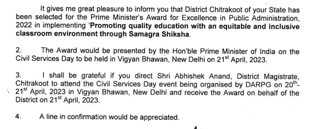 समग्र शिक्षा अभियान के तहत उत्तर प्रदेश के #चित्रकूट ज़िले को भारत सरकार ने उत्कृष्टता के लिया चुना डीएम #अभिषेक_आनंद को प्रधानमंत्री द्वारा प्रदान किया जाएगा पुरस्कार 

चित्रकूट ज़िले के DM #अभिषेक_आनंद ने जिस मेहनत और ईमानदारी से ज़िले में शिक्षा के स्तर को सुधारने के लिए काम