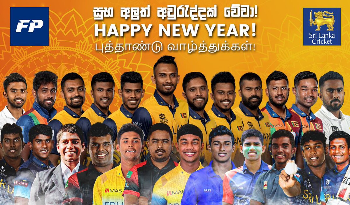 asanka_ash's tweet photo. Wishes for a Happy and Prosperous Sinhala & Tamil New Year from the Field Power Sports family 💙
#HappyNewYear #aluthawurudu #Cricket #FieldPowerSports #SriLankaCricket https://t.co/gUU9wysMc3