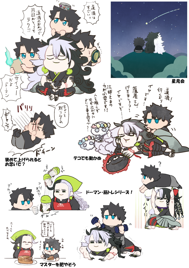 スパコミ新刊の通販の予約開始のお知らせです🌟
Twitterのらくがきまとめ本です!A5/フルカラー32p、圧倒的量であなたの頭をもちもちに

🐯: https://t.co/t1jHanYdTg 