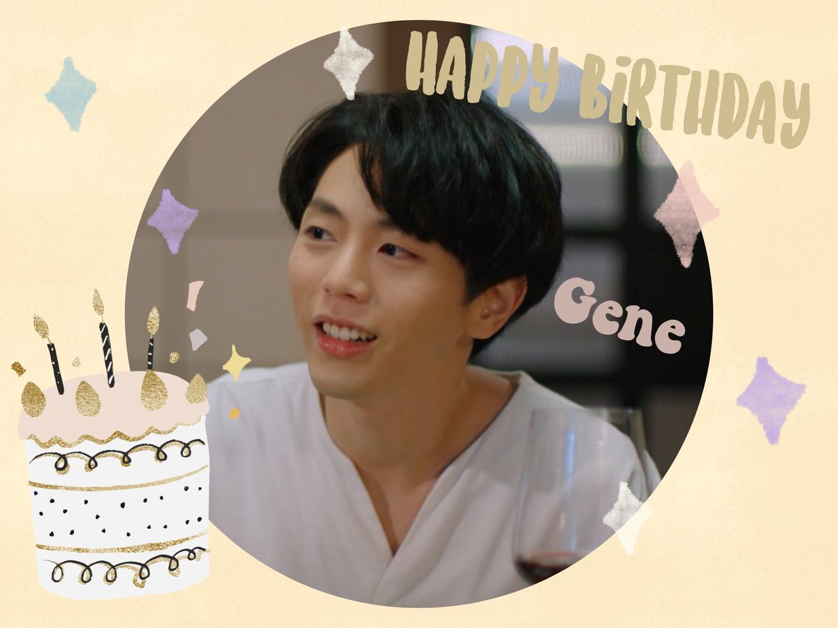 Geneさんお誕生日
おめでとうございます🥂

ドラマも小説もどちらのGeneさんも大好きです🩷🩵
LovelyWriterに出会えてよかった🫶

#HBDKhunGene #นับสิบจะจูบ #LovelyWriterTheSeries
#uppoompat
cr.LovelyWriter_Series