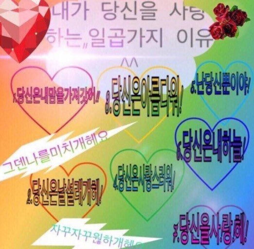 Bf134340's tweet photo. 은지원 오라버니의 데뷔 26주년을 축하드릳니다.......💥
항상 행복하세용🥹🥹 https://t.co/FKILBojRfs