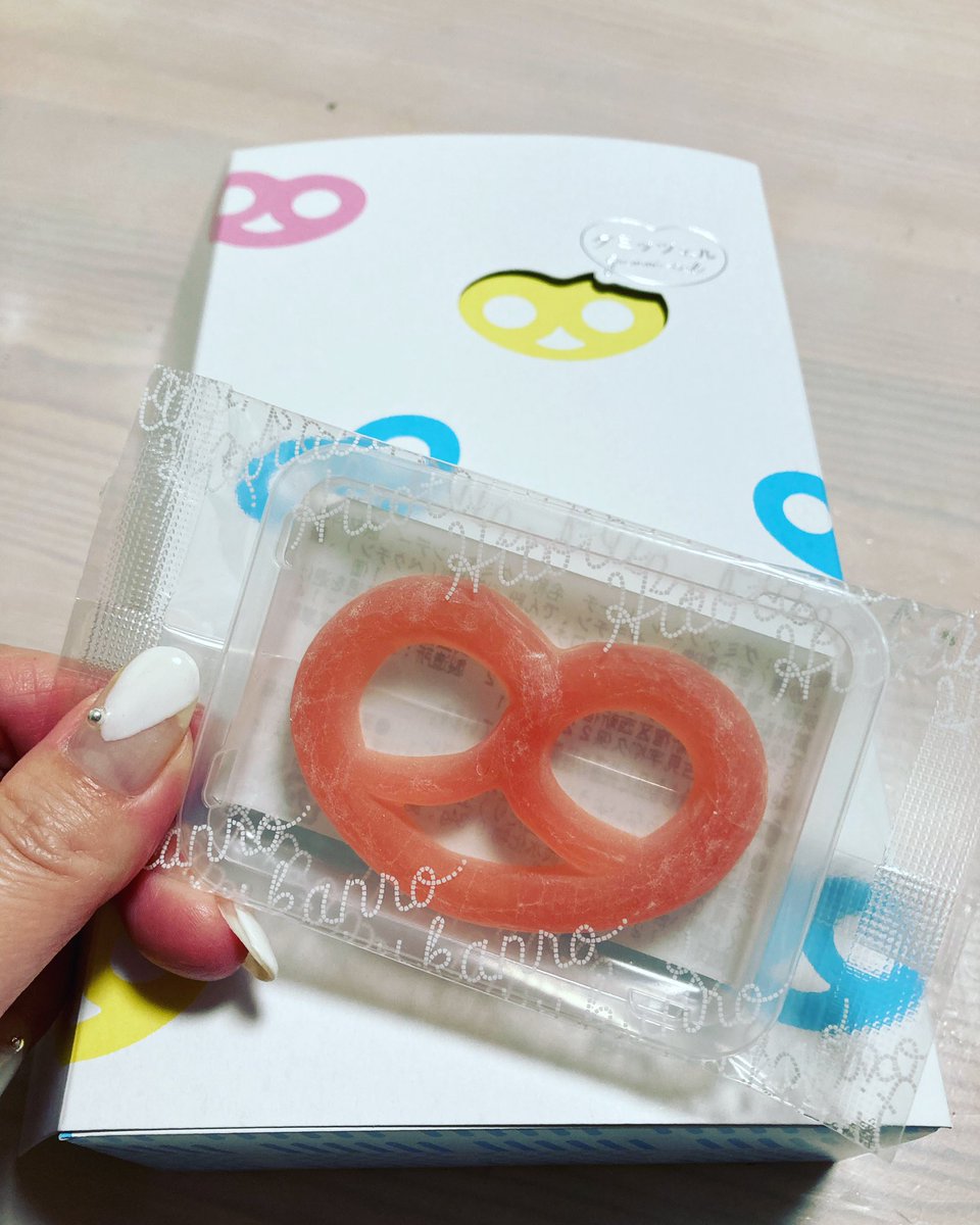 you_me08's tweet photo. 買えたー📦✨
おいしー、パリパリ🤤
#グミッツェル
#カンロ https://t.co/G1vjnDIcpv