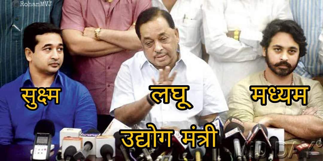 Sandeep Chaple tweet media