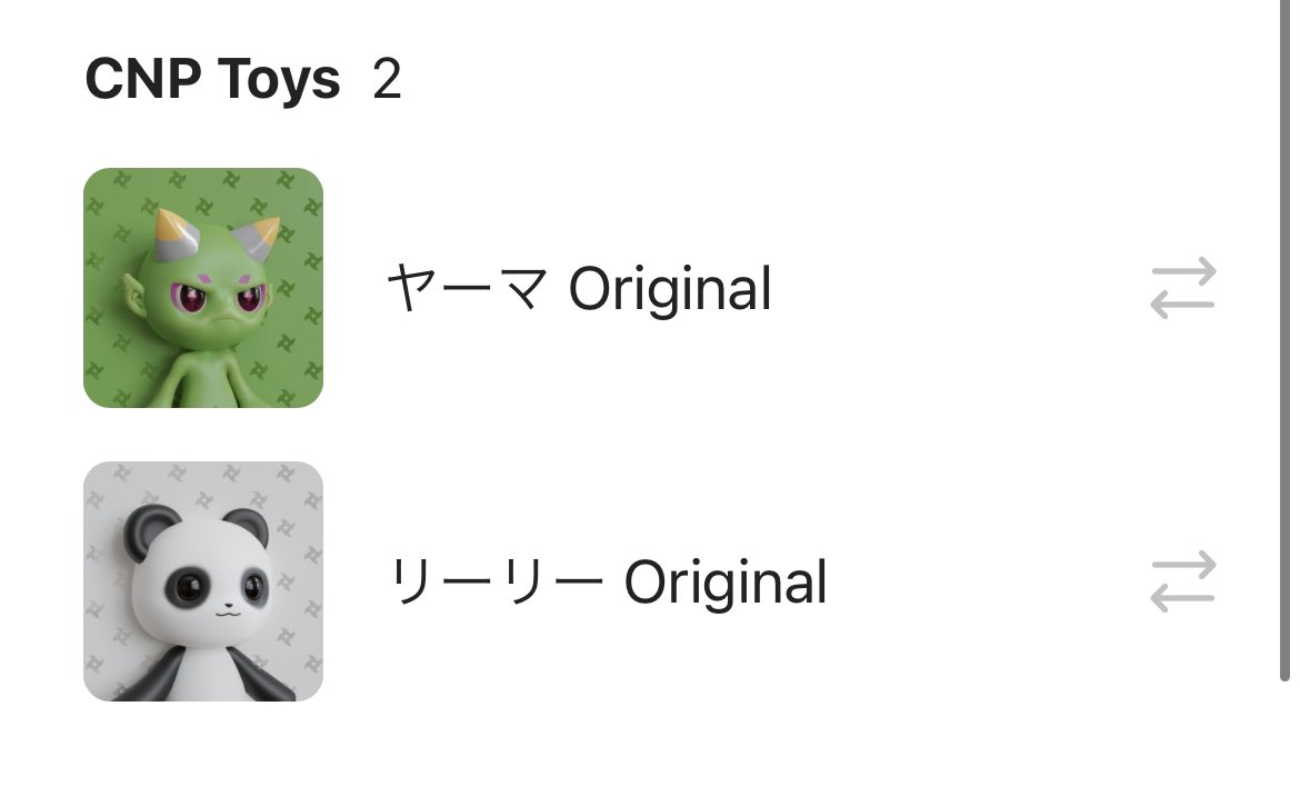 mtko0616's tweet photo. CNPToysフリーミント企画ヤーマとリーリーGET

#CNPToys https://t.co/AZWLcTQHOj